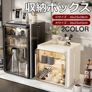 y2025Vz [{bNX ܂肽݃Rei{bNX ^? z 2F 2TCY [{bNX [ NA{bNX Wt  ςݏd ϕi tBMAߋ 