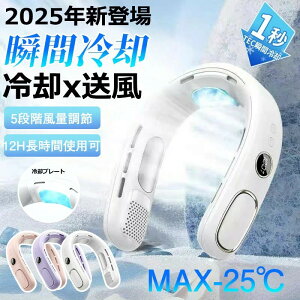 y2025ŐVr[Tz|@ lbNN[[ pv[glbNN[[ uԗp ̗p 5iKʒ 360°͑ É݌v HȂ |[^ut@USBd y n