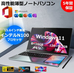 y5Nԕۏ؁z_2025Vi ^m[gp\R officet ݒς Windows11 15.6C` 7C` fAXN[m[gp\R tHDt IPS Intel N100 8/16GB eSSD 128GB~1024GB e