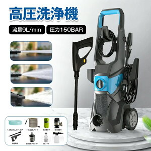 �������@ �������� ���z���p �Ɩ��p 1800W 17MPa 50Hz/60Hz �����z�[�X20m �d���R�[�h1.5m ��d�≏ IPX5�h�� �ƒ�p ���| ���͕��� �É� 2�_�Z�b�g �R���p�N�g ��ԋ@ 10M�o����