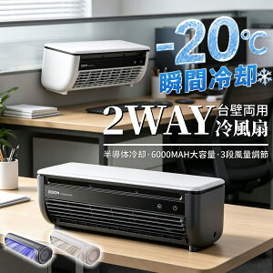 �y2026�ŐV���z�N�[���G�A�[�~�X�g �|�[�^�u���G�A�R�� �|�[�^�u���╗�@ Ryo Cooler �[�d�� �|�[�^�u���N�[���[ �X�|�b�g�G�A�R�� �u�ԗ�p�~�j�N�[���[ �~�j�G�A�R�� �╗�@ �� �y���`�F�f�q