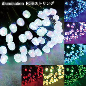 Ɩp C~l[V Xg[gCg NX}X O hJ _ŉ\ 300 4c RGBXgOCg