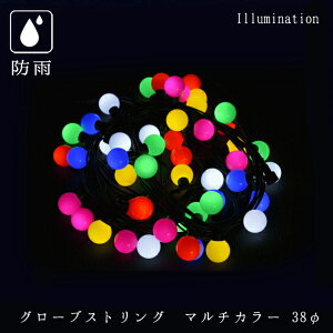 Ɩp C~l[V Xg[gCg NX}X O hJ A\ 50 LED O[uXgOCg 38pC }`