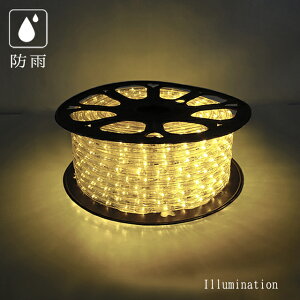 Ɩp NX}X C~l[V `[uCg _ŉ\ O hJ LED [vCg3c 40m EH[zCg