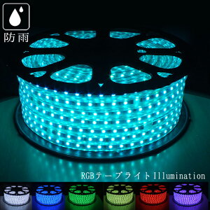 Ɩp C~l[V hJ LED e[vCg 40m RGB
