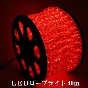 Ɩp NX}X C~l[V `[uCg _ŉ\ O hJ LED [vCg3c 40m bh