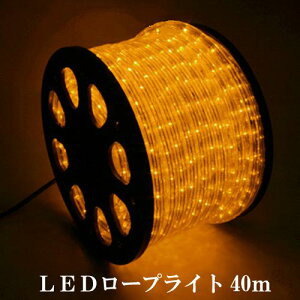 Ɩp NX}X C~l[V `[uCg _ŉ\ O hJ LED [vCg3c 40m@Ao[