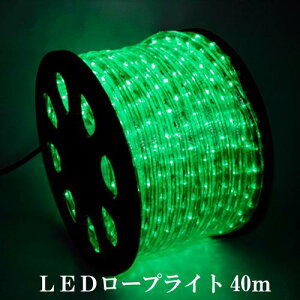 Ɩp NX}X C~l[V `[uCg _ŉ\ O hJ LED [vCg3c 40m O[