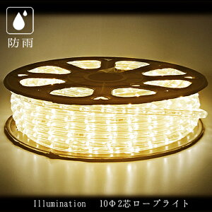 Ɩp NX}X C~l[V `[uCg _ŉ\ O hJ LED [vCg X 2c 40m EH[zCg