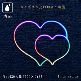 楽天市場 イルミネーション ハートの通販 楽天市場 イルミネーション ハートの通販