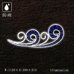 Ɩp C~l[V ^`[t 2D NX}X O hJ LED [vCg J[EF[u u[