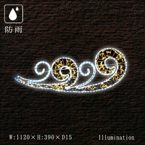 Ɩp C~l[V ^`[t 2D NX}X g O hJ LED [vCg J[EF[u EH[zCg