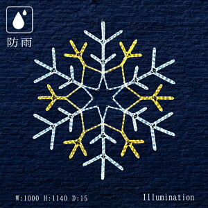 Ɩp C~l[V `[t 2D  ̌ NX}X O hJ LED [vCg _uJ[ EH[zCg