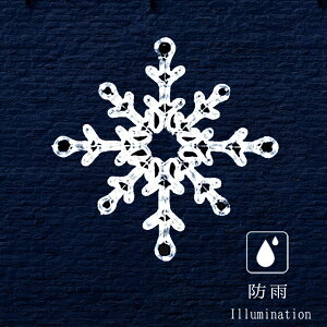 Ɩp C~l[V `[t 2D  ̌ NX}X O hJ LED [vCg Xm[[t ()