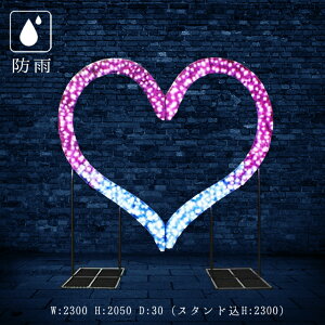 Ɩp C~l[V ^`[t 2D o^C NX}X O hJ LED NX^O[ rbOn[g ()