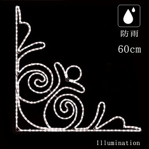 Ɩp C~l[V `[t 2D NX}X O hJ LED [vCg obN ()