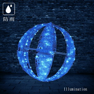 Ɩp C~l[V `[t 3D NX}X O hJ LED NX^O[ LfB[{[ u[ 