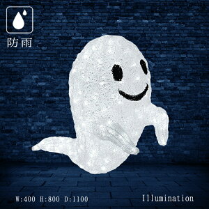 Ɩp C~l[V `[t 3D nEB nEB[ ΂ O hJ LED NX^O[ S[Xg ()