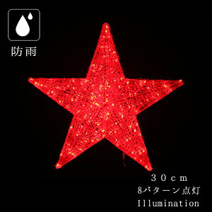 Ɩp C~l[V `[t 3D _ŉ\ NX}X O hJ Rg[[t  LED NX^O[ X^[ bh ()