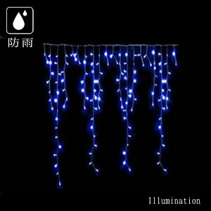 Ɩp C~l[V J[e NX}X O hJ LED ACXNCg150 u[