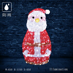 Ɩp C~l[V 3D `[t O hJ NX}X T^N[X LED NX^O[ t@V[T^