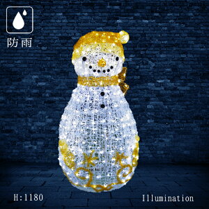 Ɩp C~l[V NX}X `[t 3D Ⴞ O hJ LED NX^O[ t@V[Xm[} CG[