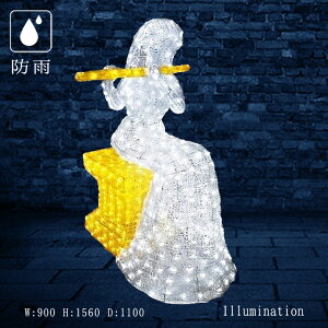 �Ɩ��p �C���~�l�[�V���� ��^���`�[�t 3D �N���X�}�X ���O �h�J ���y�� ���t�� �y�� ���t�y LED �N���X�^���O���[ �p�t�H�[�� �t���[�g