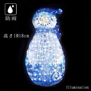 Ɩp C~l[V NX}X `[t 3D Ⴞ O hJ LED NX^O[ t@V[Xm[} u[