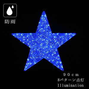 Ɩp C~l[V `[t 3D _ŉ\ NX}X O hJ Rg[[t  LED NX^O[ X^[ u[ ij