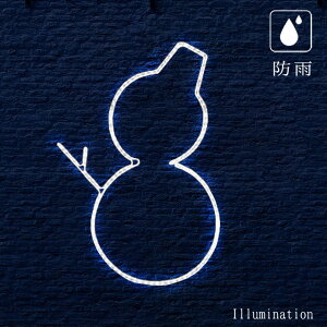 Ɩp C~l[V ^`[t 2D NX}X O hJ LED [vCg Xm[}