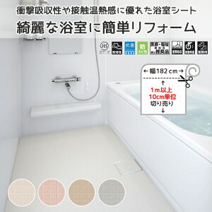  oXiV[Y oXit[ C  tH[ pV[g  Ռz 3.5mm q[gVbNh~΍ h ͂ 182cm 10cmPʐؔ kCEE