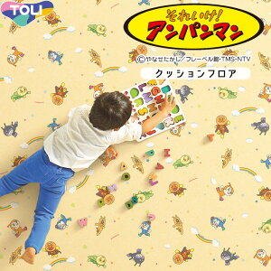 NbVtA tA}bg  Ap} 182cm 1m`10cmP ؂蔄 V[g 킢 q  rO cێ{ LbYXy[X  t[O V[g R