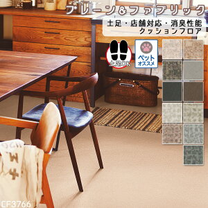 yOK NbVtA NbVtA}bg 182cm 1m`10cmP ؂蔄 y X Ή  ybg L@\ h v[  n  U[ t@ubN zn k 