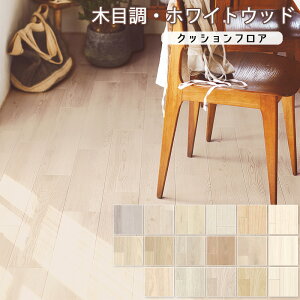 NbVtA NbVtA}bg 182cm 1m`10cmP ؂蔄 ؖڒ tAV[g gC t[O zCgJ[ x[W 邢 WF h~ }bg  V[