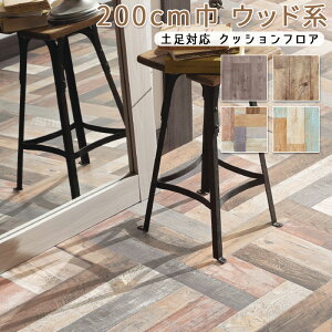 y OK NbVtA NbVtA}bg tA^C 200cm 2m 1m`10cmP ؂蔄 X Ή  p[Pbg͗l yCgEbh ؖڒ pޕ Íޕ h Ae