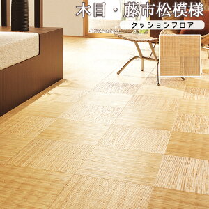 NbVtA NbVtA}bg 182cm 1m`10cmP ؂蔄 s a GXjbN ؖڒ Ebh V[g iCF9547j