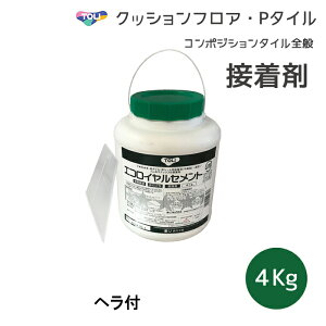 NbVtAp GRCZg 4kg  ڒ ޗp 6`7.5
