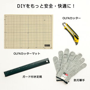 DIY Z[tJbgLbg {H 4_Zbg OLFA It@Jb^[ Jb^[}bg hn K[ht s^tB[ r^C J[ybg^C NbNt[O u~t