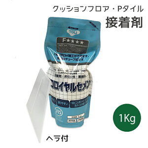 NbVtAp GRCZg 1kg  ڒ ޗp