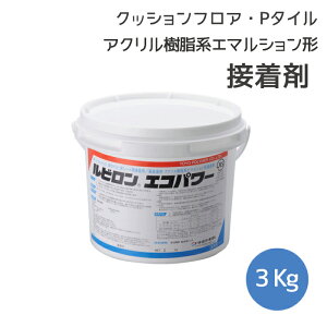 tA^C P^C NbVtA NbVtA}bg \tgЖؗp ڒ rGRp[ 3kg iEn揜j