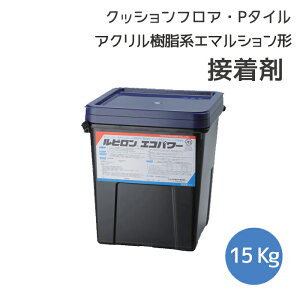 tA^C P^C NbVtA NbVtA}bg \tgЖؗp ڒ rGRp[ 15kg ikCEEn揜j