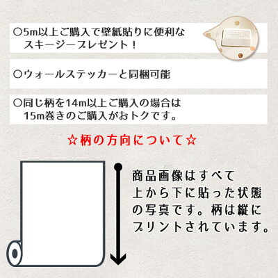 楽天市場 はがせる 壁紙 貼ってはがせる壁紙 1m単位 切り売り 貼ってはがせる壁紙シール リフォームシート 壁紙シール カッティングシート 粘着シート ウォールペーパー リメイクシート 石 コンクリート ストーン ウォールシート Diyインテリアのお店 Colorspro