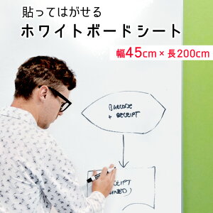 zCg{[h V[g 45×200cm SV[ EH[XebJ[ XebJ[ V[^Cv \Ă͂ ǎV[ EH[V[ bZ[W{[h wZ  m ItBX  c 