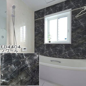 ǎ V[ tfR 44cm×2m ͂ jbgoX EH[XebJ[ h Lb` ʑ `Ch~[ tH[ DIY  qmL ؖ 嗝 ԕ   { C 