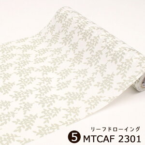 \Ă͂ ǎ V[ mtCASA FLEECE 23cm×5m ȒP }Xe DIY }XLOe[v JH ԕ ԕ [t hbg  fUC p^[ Op UCN i` 􉽊w͗l EH[