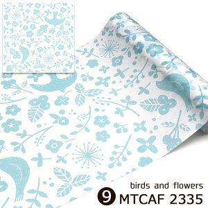 \Ă͂ ǎ V[ mtCASA FLEECE 23cm×5m ȒP }Xe DIY }XLOe[v JH ԕ ԕ [t hbg  fUC p^[ Op UCN i` 􉽊w͗l EH[