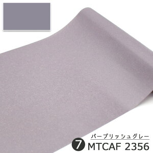 \Ă͂ ǎ V[ mtCASA FLEECE 23cm×5m ȒP }Xe DIY }XLOe[v JH n \bh Vv J[ EH[XebJ[ L  킢 S 