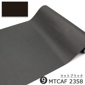 \Ă͂ ǎ V[ mtCASA FLEECE 23cm×5m ȒP }Xe DIY }XLOe[v JH n \bh Vv J[ EH[XebJ[ L  킢 S 