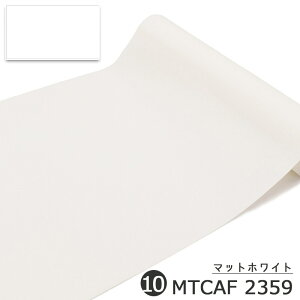 \Ă͂ ǎ V[ mtCASA FLEECE 23cm×5m ȒP }Xe DIY }XLOe[v JH n \bh Vv J[ EH[XebJ[ L  킢 S 