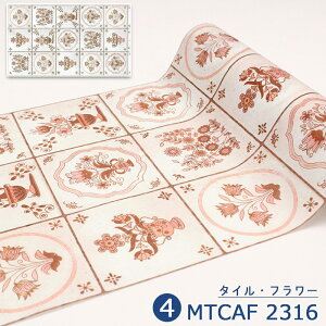 \Ă͂ ǎ V[ mtCASA FLEECE 23cm×5m ȒP }Xe DIY }XLOe[v JHUCN^C njJ^C Lb` zCg K ԕ p^[ g  EH[X